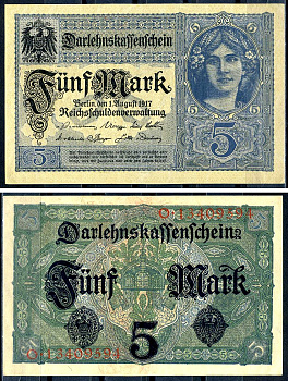 Германия 5 марок 1917 8 значный номер Pick 56 a бумага 8595-23-1-2