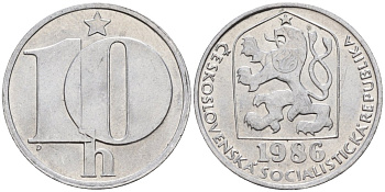 Чехословакия 10 геллеров 1986 KM 80 алюминий 4152-749