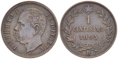ИТАЛИЯ 1 ЧЕНТЕЗИМО 1895 R, МОНДВОР РИМ, УМБЕРТО I (1878-1900) KM 29 медь XF 4516-1033