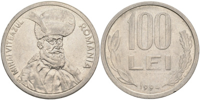 Румыния 100 леев 1994 Михай Храбрый (1558-1601) KM 111 сталь плакированная никелем 4178-1211