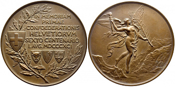 Швейцария медаль 1891 600 лет Швейцарской Конфедерации, эротика, в оригинальной коробке, 68 мм бронза 6-5-1-30