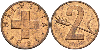 Швейцария 2 раппена 1969 KM 47 бронза 4561-341