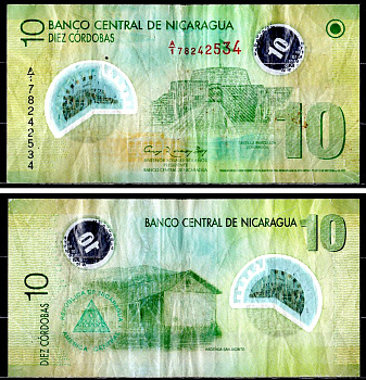 Никарагуа 10 кордоба 2007 Pick 201 b бумага 8603-18-2-1
