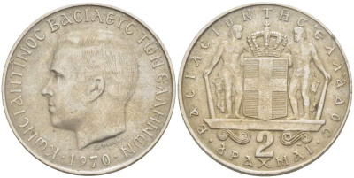 Греция 2 драхмы 1970 Константин II (1966-1973) KM 90 медно-никель 4523-515