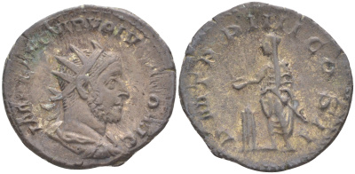 Римская Империя антониниан 253 Волузиан, бюст императора, IMP CAE C VIB VOLVSIANO AVG / император, совершающий возлияние на алтарь, PM TRP IIII COS II, Рим (из немецкой коллекции 1-й половины XX века, с владельческим конвертом) RIC 141 серебро 1073-14-113