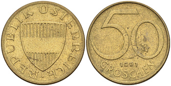 Австрия 50 грошей 1991 KM 2885 алюминиевая бронза aUNC 4116-942