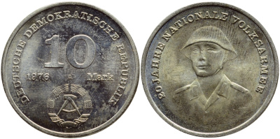 ГДР 10 марок 1976 А, 20 лет национальной народной армии KM 61, J. 1560 медно-никель UNC 4379-1226