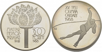 Венгрия 500 форинтов 1986 XIV зимние Олимпийские игры в Сараево, конькобежец KM 659 серебро PROOF 01-181-44