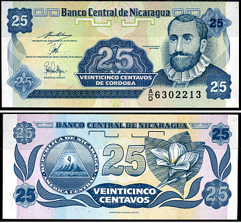 Никарагуа 25 сентаво ND (1991) Франсиско Эрнандес де Кордоба Pick 170 a (2) бумага aUNC 7548-21-2-1