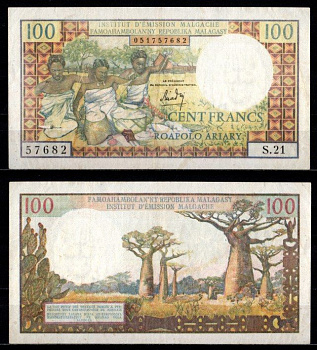 Мадагаскар 100 франков (20 ариари) ND (1966) Pick 57 a (1) бумага 451-1121-3