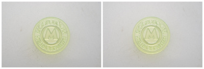 Россия жетон для проезда ND Московский метрополитен (Москва, метро) пластик 217-725