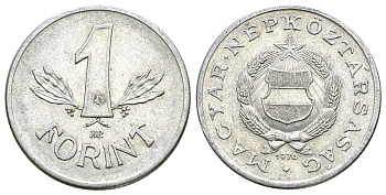 ВЕНГРИЯ 1 ФОРИНТ 1976 НАРОДНАЯ РЕСПУБЛИКА (1949-1989) KM 575 алюминий 4385-757