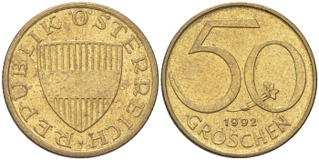 Австрия 50 грошей 1992 KM 2885 алюминиевая бронза 4613-1168