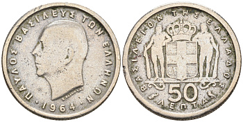 Греция 50 лепта 1964 Павел I (1947-1964) KM 80 медно-никель 4564-145