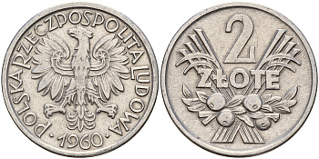 Польша 2 злотых 1960 MW KM 46, Parchimowicz 216c алюминий  4157-832