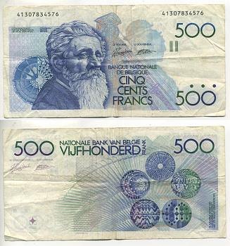 Бельгия 500 франков ND (1982-1998) Константин Менье, подписи van Droogenbroeck, Verplaetse Pick 143 a (6) бумага 6299-18-3-1