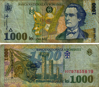Румыния 1000 леев 1998 Михай Эминеску, форт Истрии Pick 106 бумага 7487-22-3-1