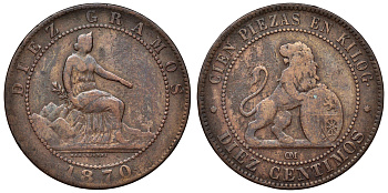 Испания 10 сентимо 1870 ОМ, лев со щитом KM 663 (Y54) медь 4117-523