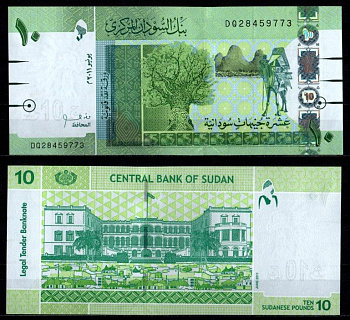 Судан 10 фунтов 2011 Pick 73 a бумага UNC (пресс) 7217-9-3-1