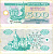 Украина 500 карбованцев (купонов) 1992 серия 003|5 Pick 90 a  бумага   8614-17-2-1