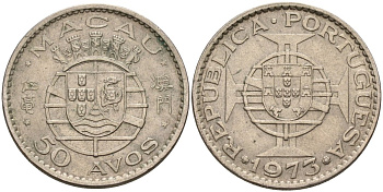 Макао 50 авос 1973 KM 7 медно-никель 4141-533