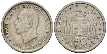 Греция 50 лепта 1964 Павел I (1947-1964) KM 80 медно-никель 220-931