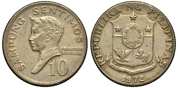 ФИЛИППИНЫ 10 СЕНТИМО 1972 ПОЭТ ФРАНСИСКО БАЛЬТАСАР KM 198 медь цинк никель VG 4181-243