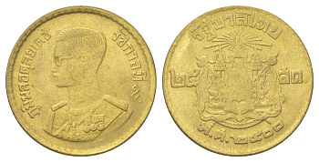 Таиланд 25 сатангов 1957 BE 2500 Y 80 алюминиевая бронза 4625-467