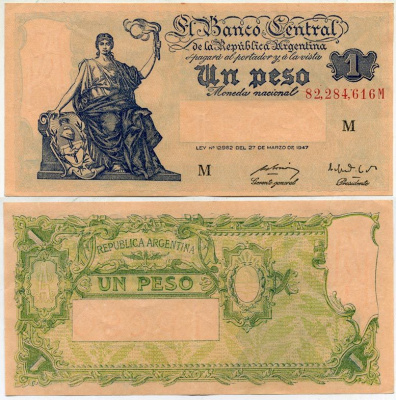 АРГЕНТИНА 1 ПЕСО 1947 СЕРИЯ М, БУМАГА РОЗОВАЯ Pick бумага UNC (ПРЕСС) 6289-38-2-2
