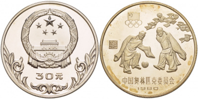 Китай 30 юаней 1980 Олимпиада 1980, футболисты KM 36 серебро PROOF 11-227-41