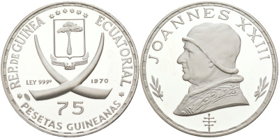 Экваториальная Гвинея 75 песет 1970 понтифик Иоанн XXIII (1881-1963) KM 8 серебро PROOF 1091-7-23