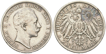 Пруссия 2 марки 1905 A, Вильгельм II (1888-1918) J.102, Weege 101, KM 522 серебро 77-153