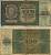 ХОРВАТИЯ 100 КУНА 1941 26 МАЯ 1941, ВТОРАЯ МИРОВАЯ ВОЙНА Pick 2 бумага F-VF 6312-45-1-2