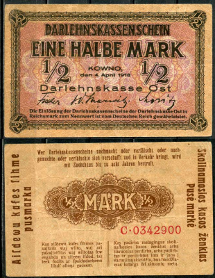 Литва, немецкая оккупация 1/2 марки 1918 Darlehnskasse Ost, Ковно (Каунас) Pick R127  бумага   438-54-4-2