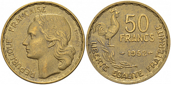 ФРАНЦИЯ 50 ФРАНКОВ 1952 KM 918.1 алюминиевая бронза 3856-1147