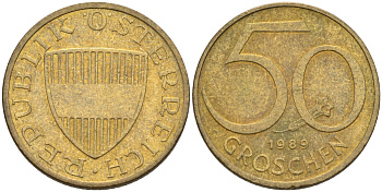 Австрия 50 грошей 1989 KM 2885 алюминиевая бронза aUNC 4116-941