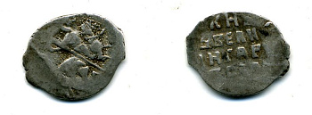 ИВАН ГРОЗНЫЙ КОПЕЙКА А гк N 74 507-2621