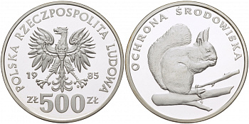 Польша 500 злотых 1985 MW, серия защита окружающей среды, белка, тираж 8000 экземпляров KM 159 серебро PROOF 1076-10-34