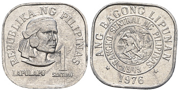 Филиппины 1 сентимо 1976 вождь острова Мактан Лапу-Лапу KM 205 алюминий  UNC  220-1149