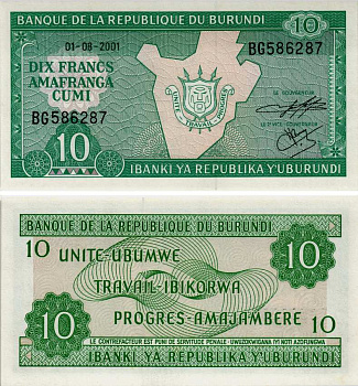 БУРУНДИ 10 ФРАНКОВ 2001 1 АВГУСТА 2001, КАРТА БУРУНДИ Pick 33d бумага UNC (ПРЕСС) 7523-44-3-1