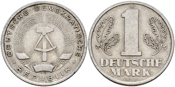 ГДР 1 марка 1956 A KM 13 алюминий 175-1023