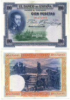 ИСПАНИЯ 100 ПЕСЕТ 1936 СЕРИЯ D 5132041, 12 ИЮЛЯ 1925, ФИЛИПП II, СТУЛ ФИЛИППА II ЭСКОРИАЛ Pick 69с бумага 7484-7-2