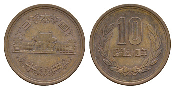 Япония 10 йен 1979 Yr. 54 Y 73a бронза 4622-1155