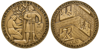 Польша медаль 1966 тысячелетие панства Польского, диаметр 69 мм., вес 122 гр. бронза UNC 4113-911