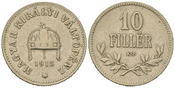Венгрия 10 филлеров 1915 KB, Франц Иосиф I (1848-1916) KM 494 никель латунь 4615-452