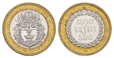 Камбоджа 500 риелей 1994 год-тип KM 95 бронза UNC 4657-514