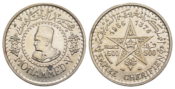 Марокко 500 франков 1956 Y 54 серебро 413-4023