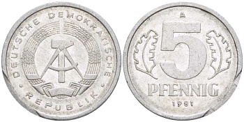 ГДР 5 пфеннигов 1981 KM 9.2 алюминий 105-752