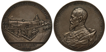 Германия медаль 1899 выставка спорта в Мюнхене. Луитпольд 50 мм бронза, посеребренее UNC 1072-6-31