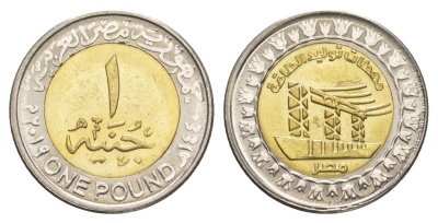 Египет 1 фунт 2019 Электростанция KM 1043 биметалл UNC 4652-1247